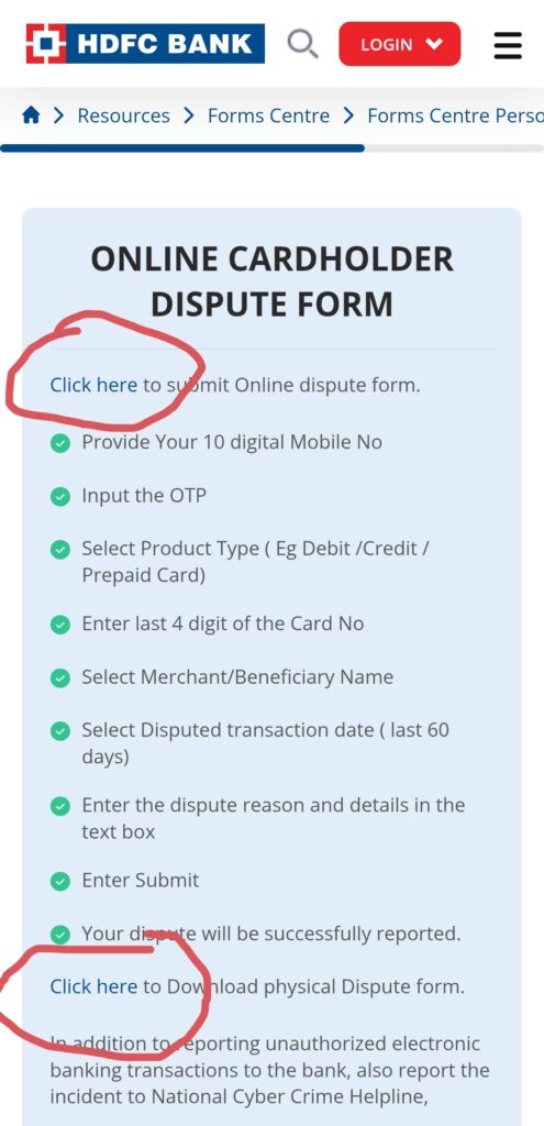 HDFC Bank ki official website ka screenshot jisme Online Cardholder Dispute Form bharne aur physical dispute form download karne ka option red circle mein dikhaya gaya hai. Yeh image batati hai ki HDFC ATM se paise kat gaye par cash nahi mila toh website se complaint kaise darj karein